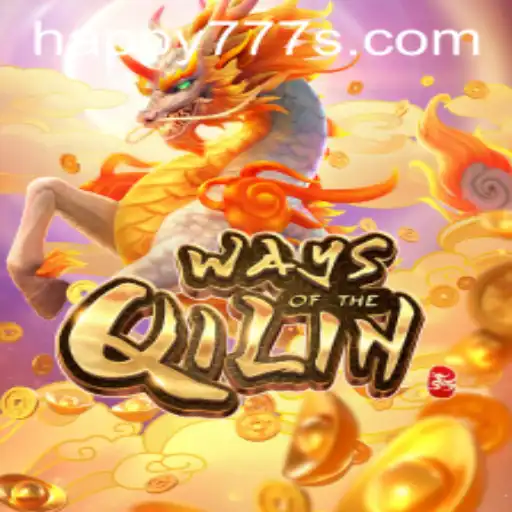 Exploring Ways of the Qilin