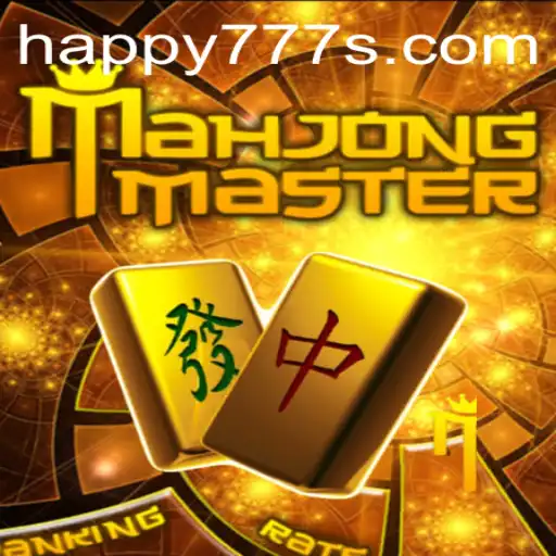 Mastering MahJongMaster: An Engaging Guide